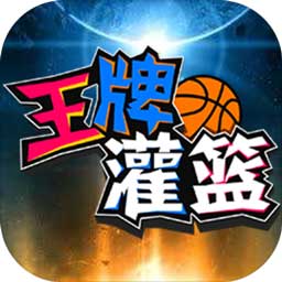 bt体育官方下载入口最新版