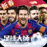 a8体育下载