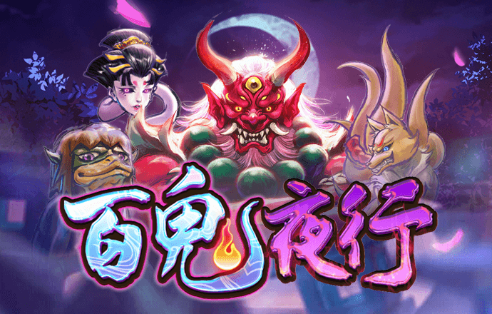 永信贵宾会