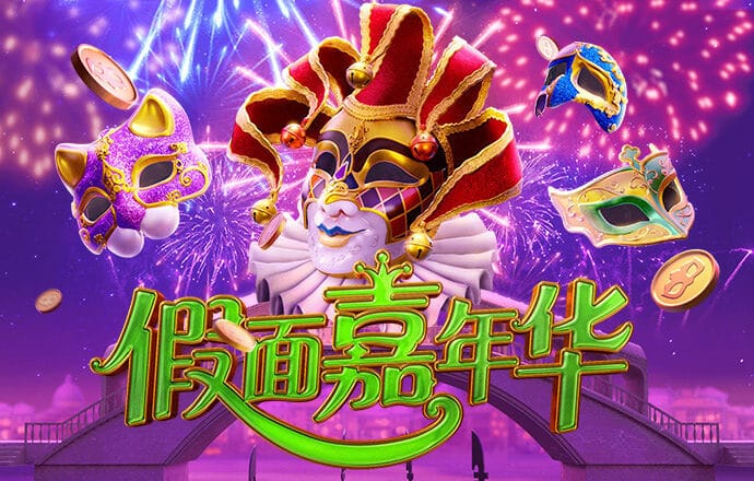 d3顶盛体育