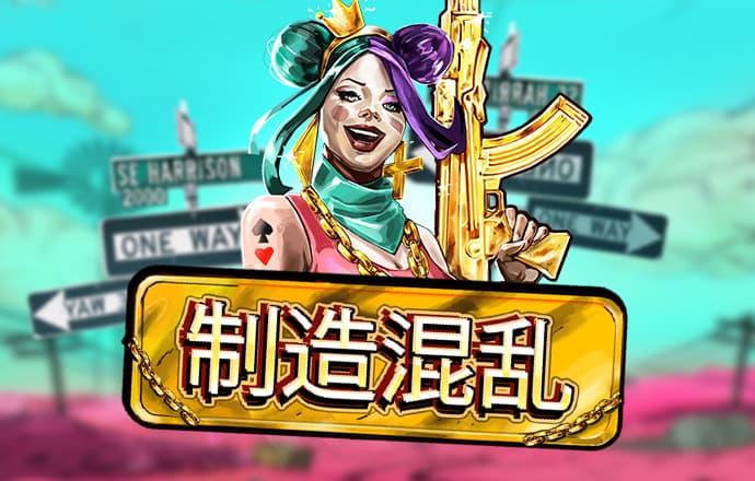 悟空体育官网下载app