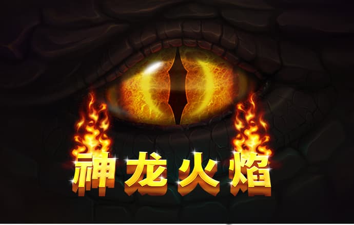 xvdevios app 5.0