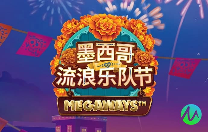 宝博体育平台